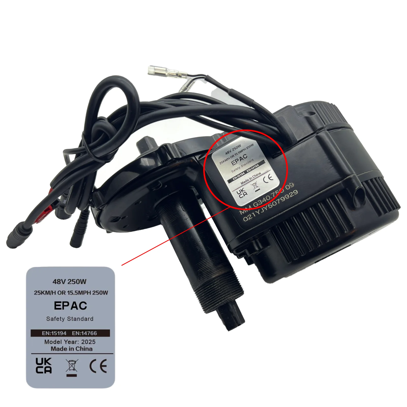 Premium Electric Bike Sticker for Enhanced Aesthetic Appeal
