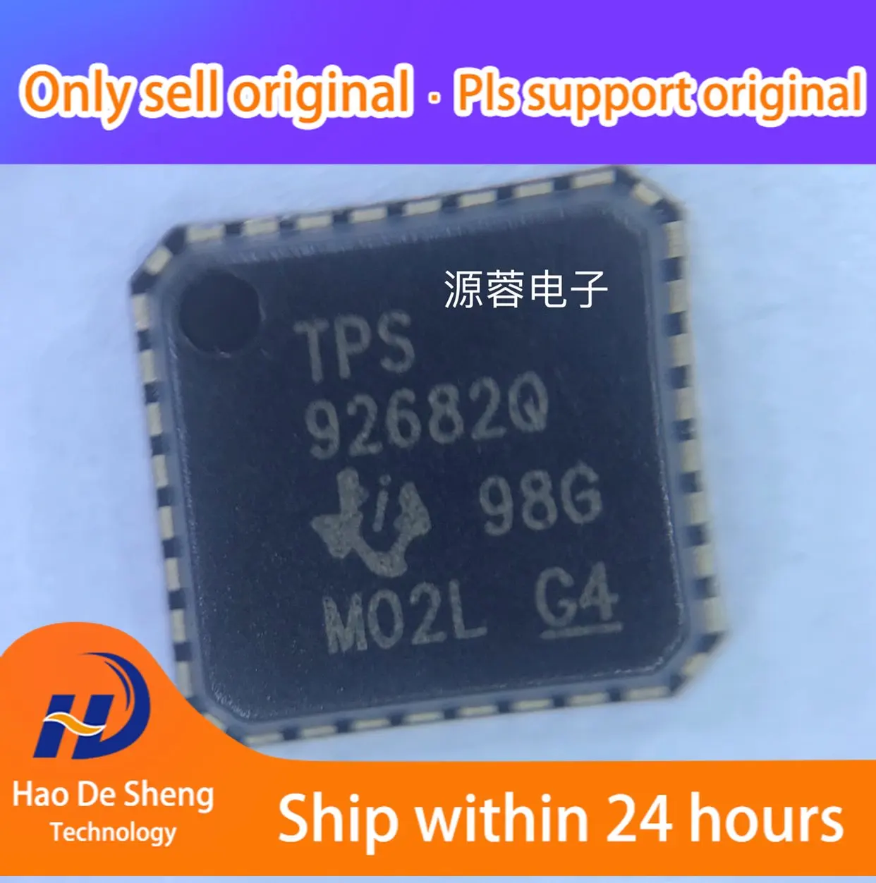 

1PCS/LOT TPS92682QRHMRQ1 TPS92682 VQFNP-32 New Original In Stock