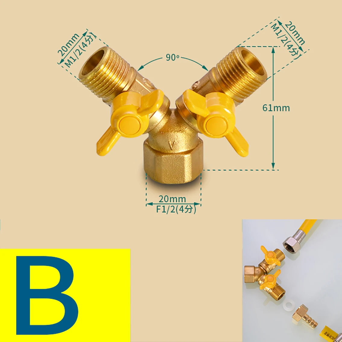 Description Picture 2 of item1/2"Brass Gas Three-Way Valve Natural Gas Hose Pagoda Head Intubation Gas Connector Liquefied Gas Three-Way Ball Valve