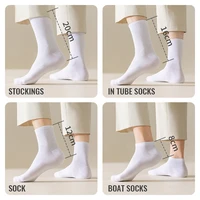 MiiOW 100% pur coton chaussettes hommes robe d'affaires blanc noir longue chaussette déodorant antibactérien sport chaussette course chaussette courte 3