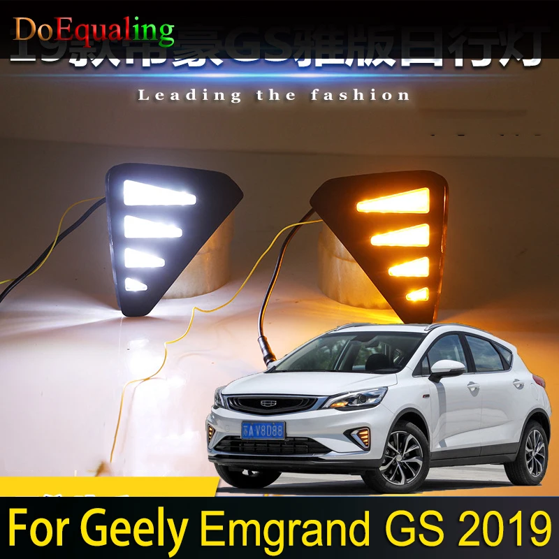 

For Geely Emgrand GS 2019 2020 Car Daytime Running Lights Modified with LED Signal Lamp Dedicated Front Fog Light Accessories