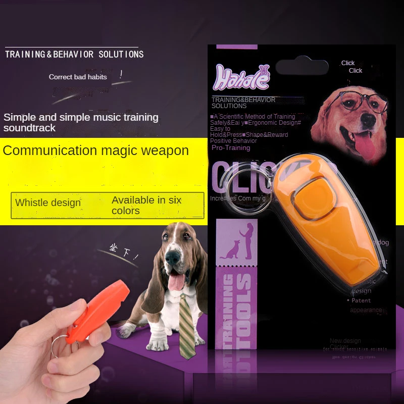 Are Dog Whistles Bad