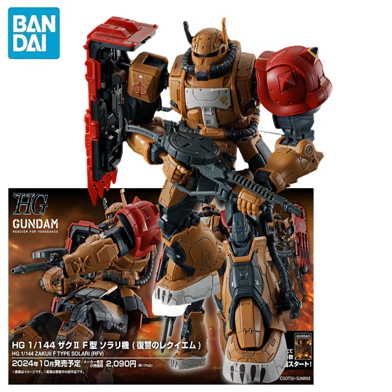 

BANDAI HG:UC 1/144 GUNDAM ZAKU F Тип SOLARI (Реквием для мести) Аниме фигурки сборные модели коллекционные игрушки