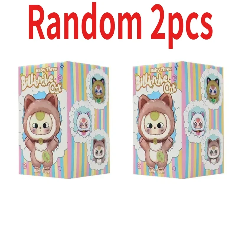 Random 2pcs