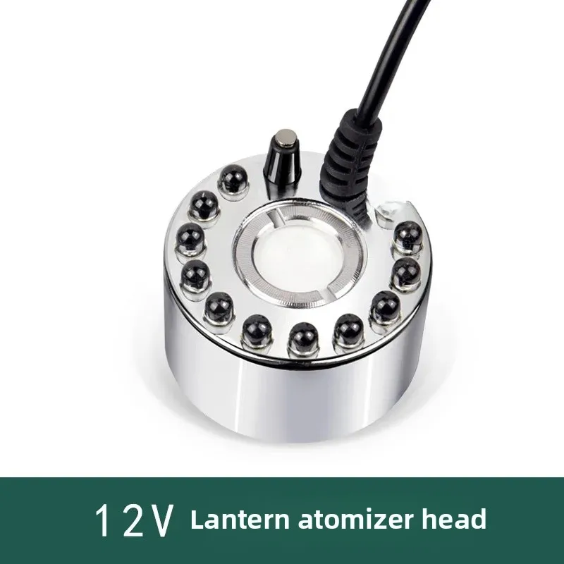 12 فولت رئيس واحد بالموجات فوق الصوتية تعفير رئيس...