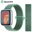32 Spearmint