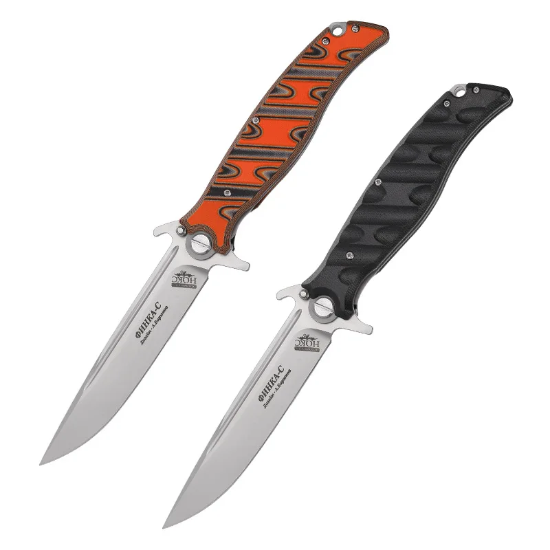 Outdoor folding multifunctional high hardness wilderness survival camping portable self-defense sharp fruit knife