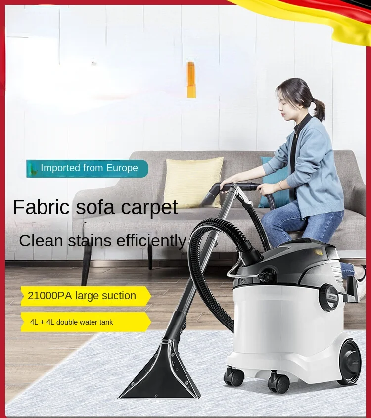 

Импортная машина для мытья диванов, интегрированный пылесос с распылителем для очистки ковров и штор