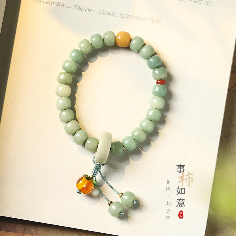 

China-Chic Ancient Style Zen Original Ecological Type Pearl[Persimmon Ruyi]Sen series artistic women's simple and bracelet
