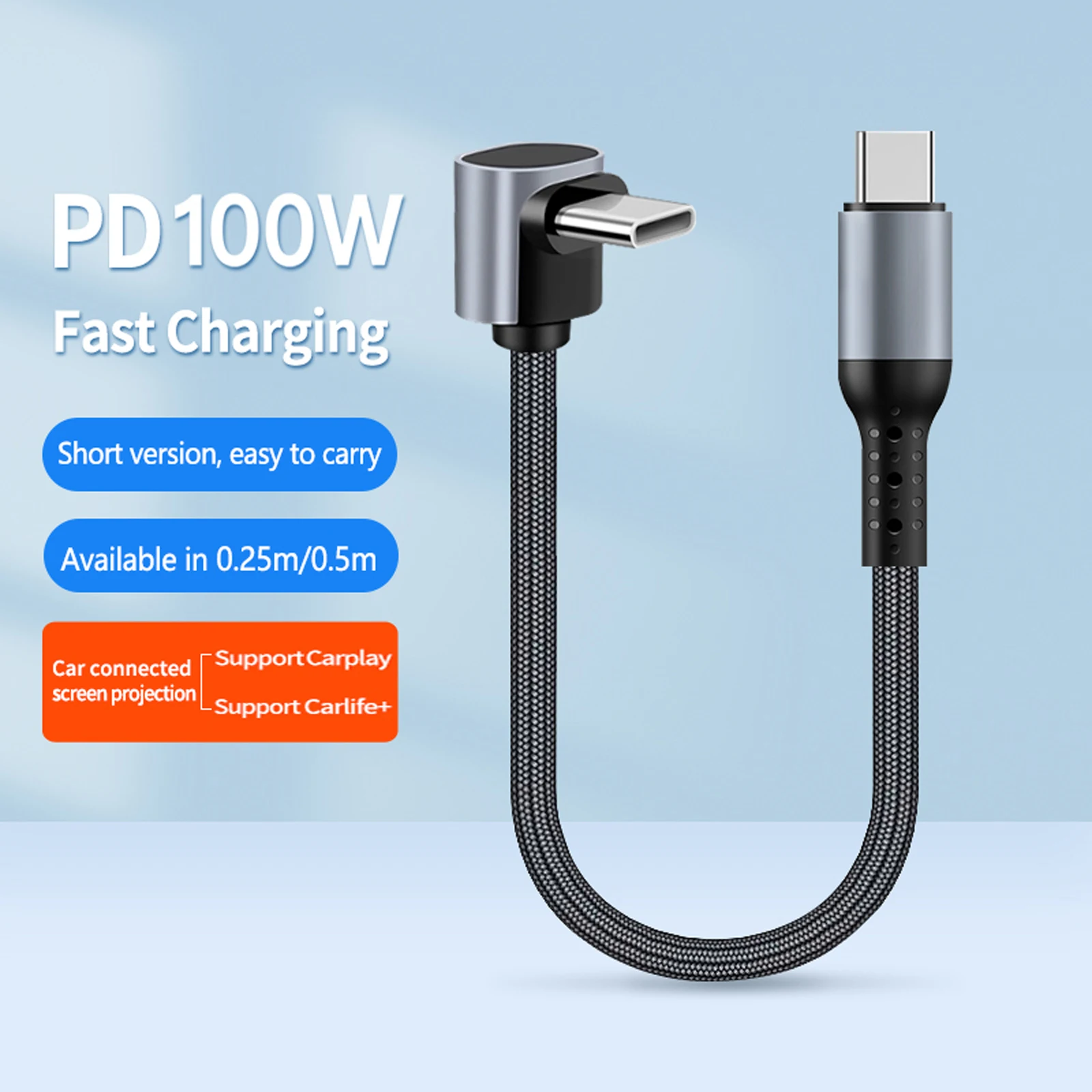 카플레이용 직각 USB C to USB C 데이터 케이블, 아이폰 17/17 Pro용 타입 C 90도 휴대용 고속 충전 케이블, 보조배터리