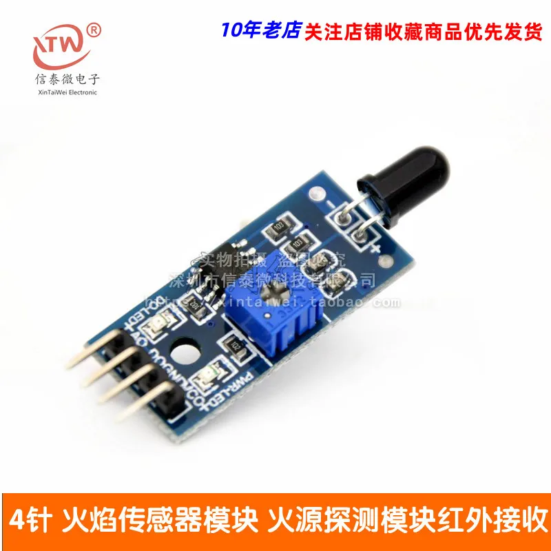 

4-Pin Flame Sensor Module Fire Source Detection Module Infrared Receiving Fire Light Detection Alarm (4-Wire)