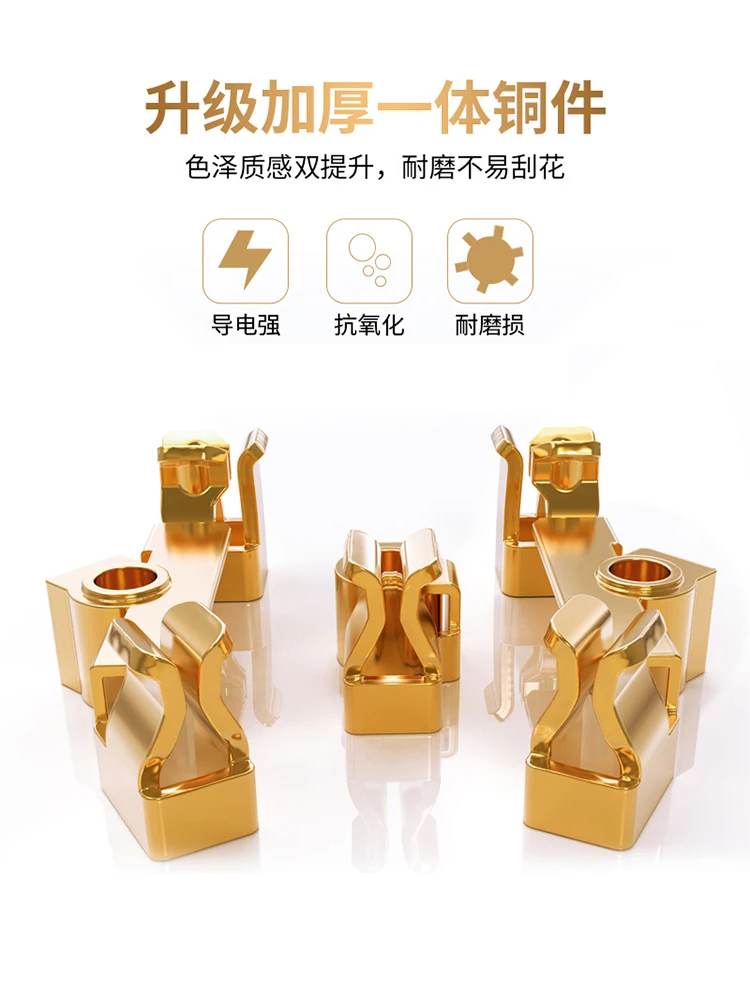 phones accessories 03