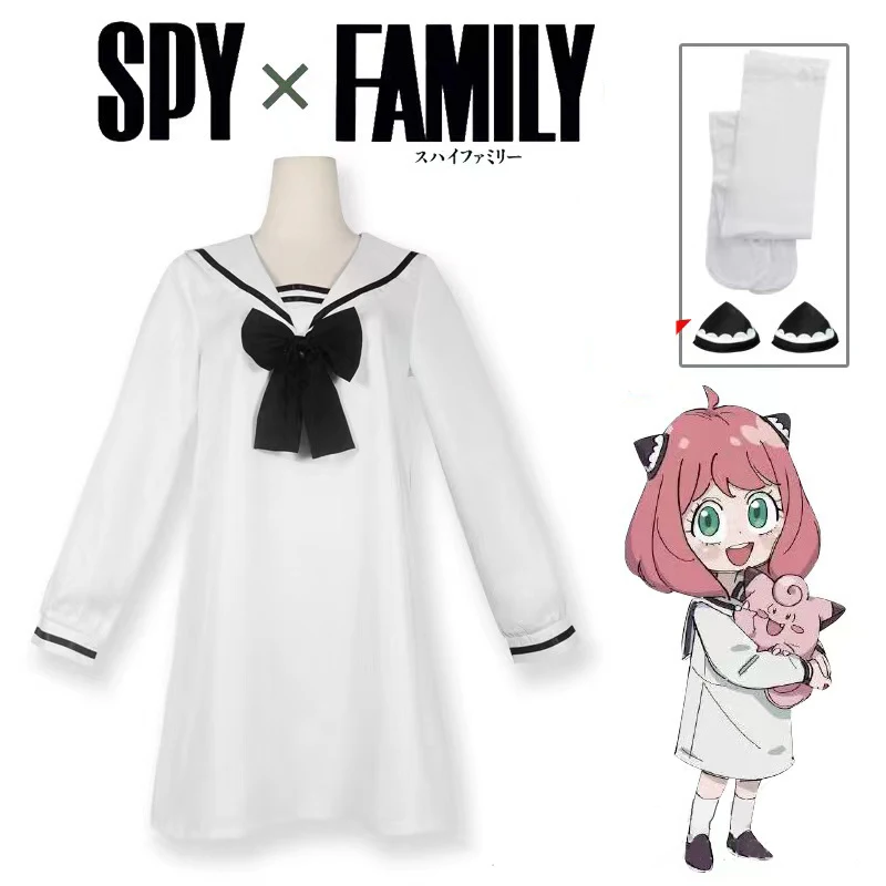 

Anime Spy X Family Anya Forger Cosplay Costumes Children Halloween Ania Cosplay Uniform Wig Christmas Gift For Kid Girl Dresses