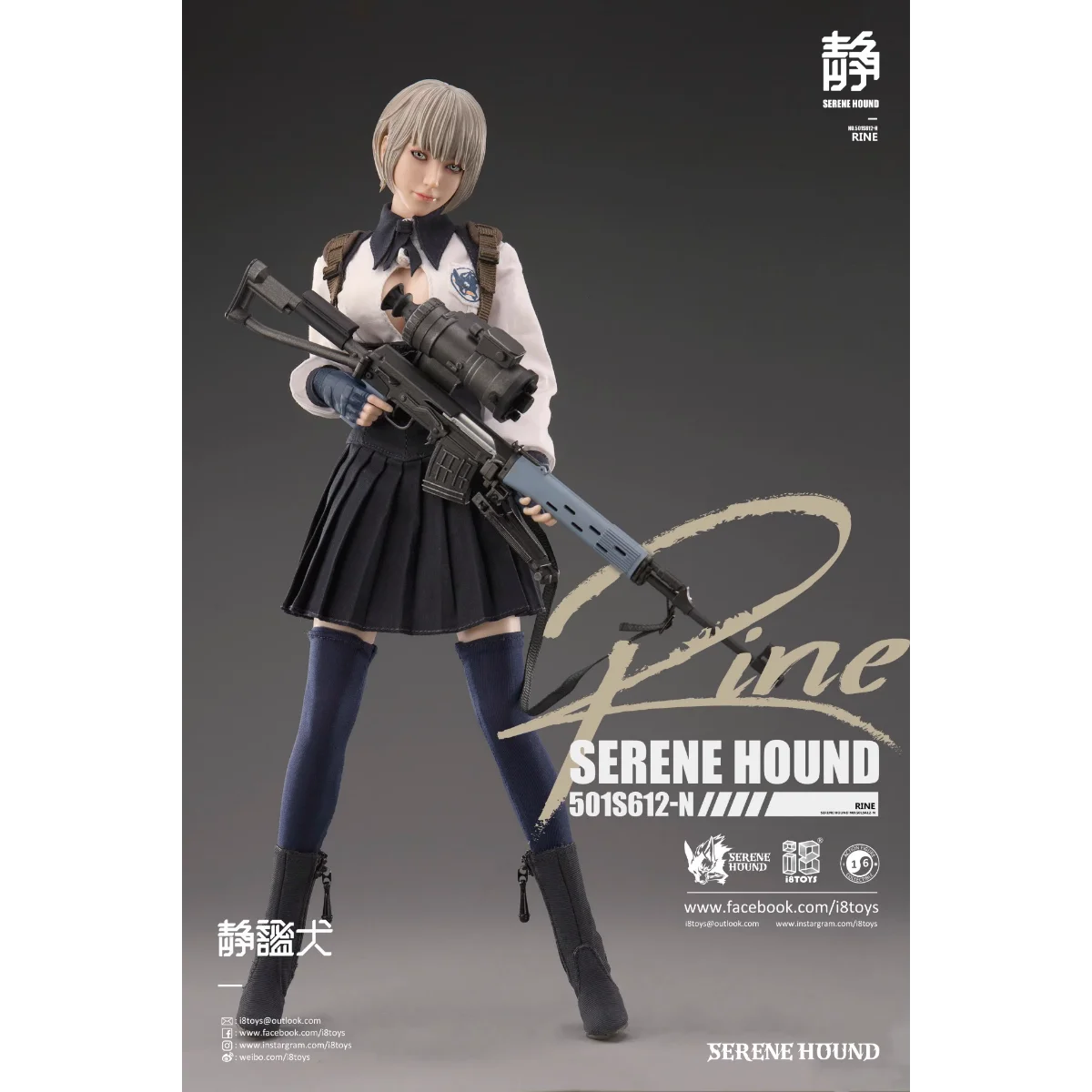 https://ae01.alicdn.com/kf/Sa30d7f84a87243d48144bb7bd248a8add/In-Stock-Original-I8-Toys-501S612-SERENE-HOUND-Rine-TACHE-Female-Soldier-Action-Models-Art-Collections.jpg