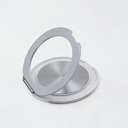 Universal 360° Rotating Mobile Phone Ring Holder Stand (Silver)