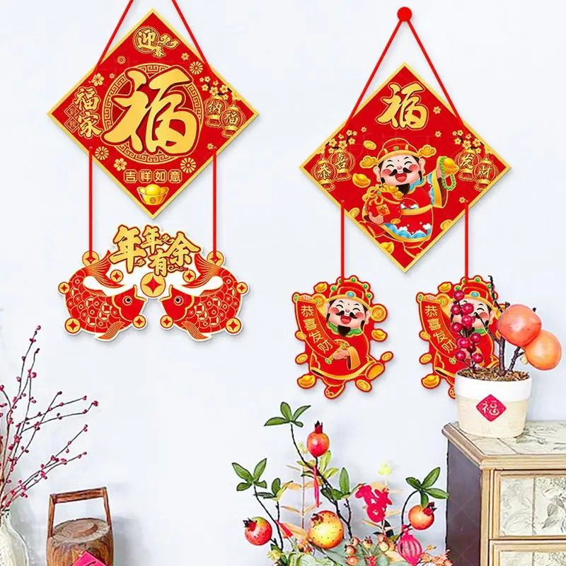

Chinese New Year Porch Sign Traditional Classic Red Fu Porch Sign Door Banner Lunar New Year Party Decoration Supplies Spring
