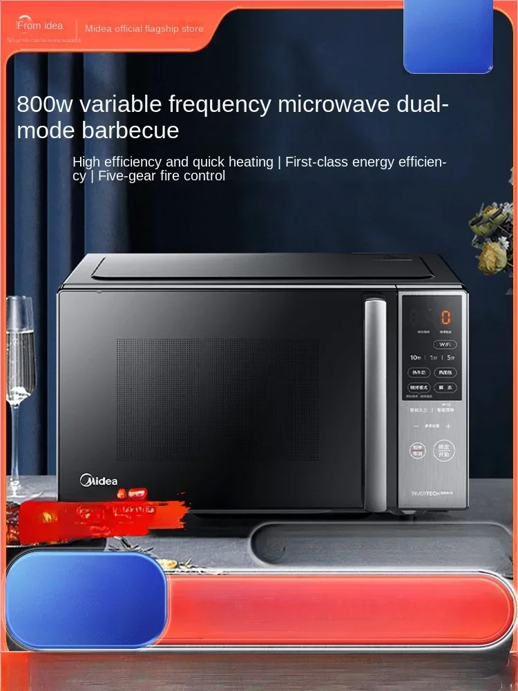 

Midea Frequency Conversion Microwave Oven Integrated Machine Micro Roasting Level 1 Energy Efficiency Light Wave Oven New 220V