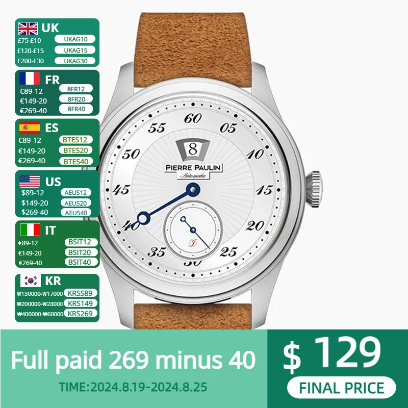 Mechanical Watch Pierre Paulin Jumping Hour Men Watch Automatic St17 Vintage Date Window 38mm