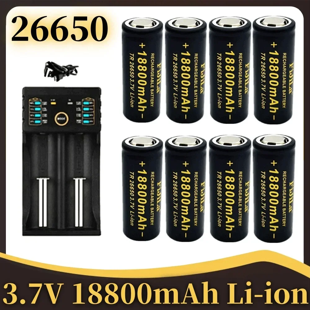 Rechargeable Battery 26650 18800mAh 3.7V 50A + charger