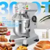 1250W Commercial Food Mixer, Commercial mixer 3-Speed Adjustable Heavy Duty Stand Mixer with Stainless Steel Bowl for Bakery Piz 2
