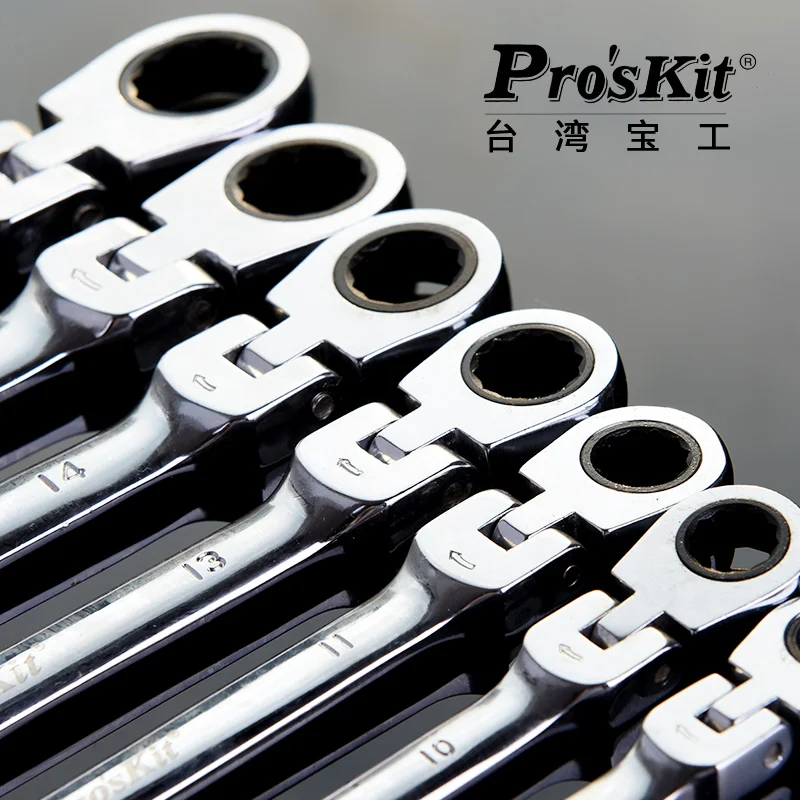 

New 7-in-1 Proskit HW-5907M 180° wide-angle movable head ratcheting plum blossom open end wrench set 8-19mm auto repair