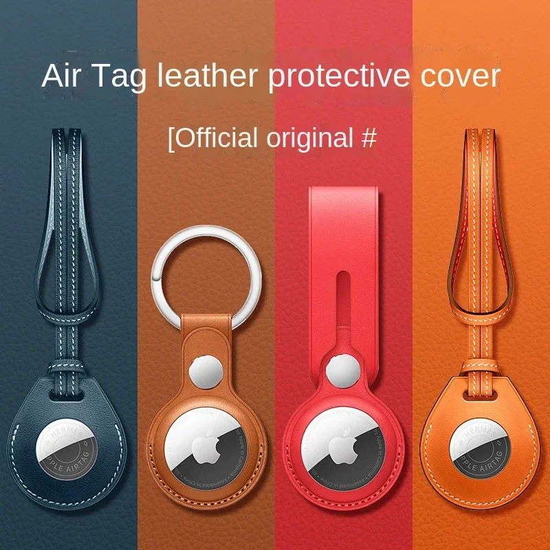 For Apple Airtags Leather Keychain Case Protective For Airtag Tracker Locator Device