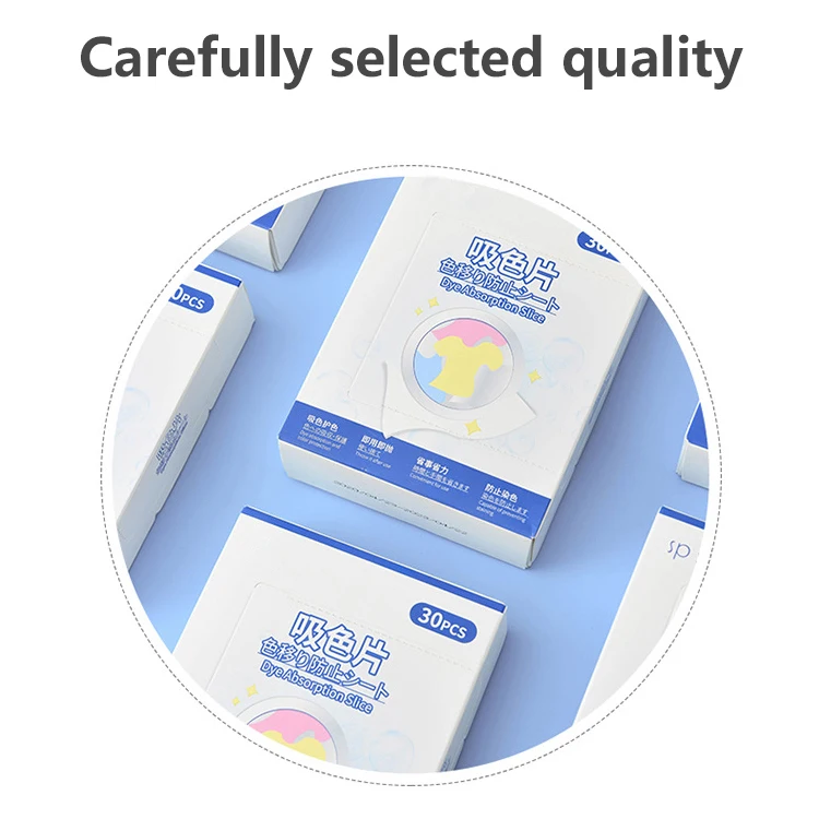 

Антикоррозийная бумага для стирки одежды, антиперекрестная поглощающая цветная пленка, разные цвета, таблетки для стирки, бытовые приспособления для уборки