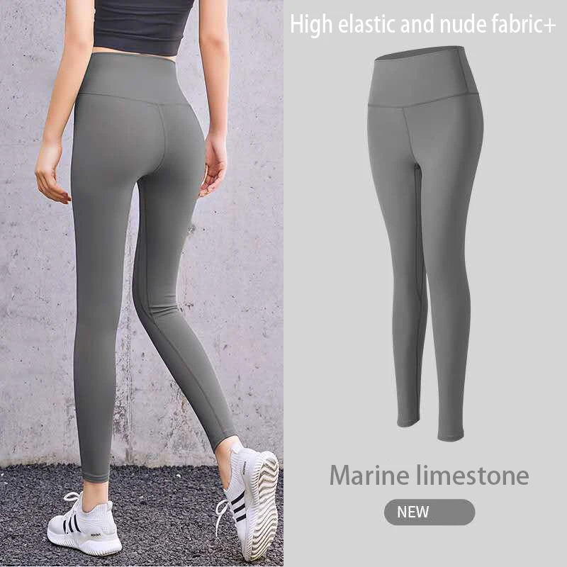 Women's seamless yoga pants high waisted sports tight fitting clothes elastic gym running training