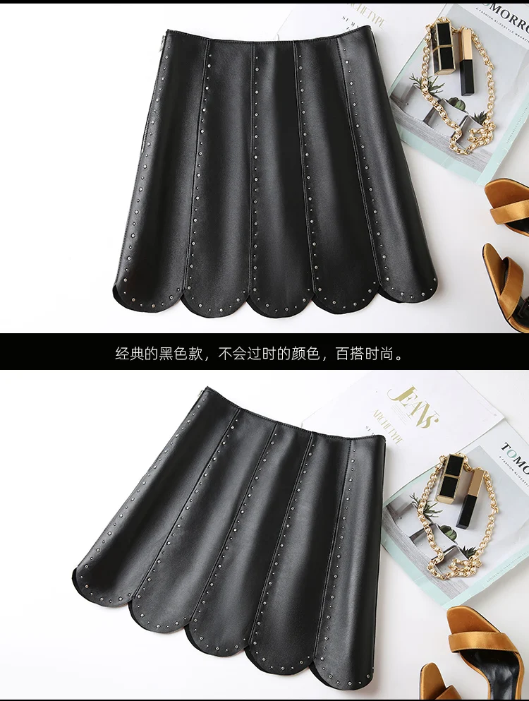 2022 Sheepskin Leather Skirt Women Skirt New Heavy Industry Rivet High Waist A-line Skirt J7 summer skirts