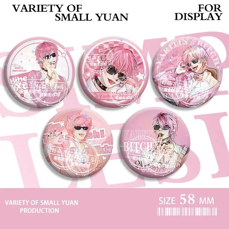 Yarichin значок аниме Yuri Ayato, круглая брошь с изображением персонажа, украшение для сумки Ita, милые аксессуары, демонстрация, коллекция подарков друзьям