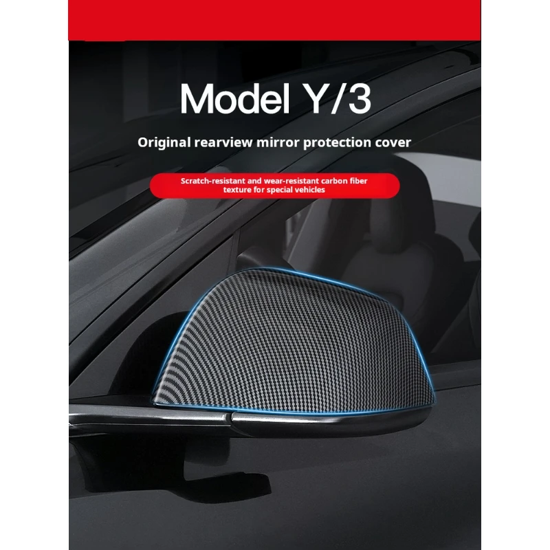 

Suitable For Tesla Model/3 Rearview Mirror Cover Modification Shell, Carbon Fiber Protective Cover Decorative Accessories