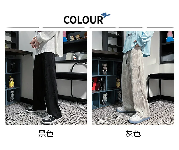 NoEstaMal New Pleated Wave Draped Men Casual Pants 2022 Spring Fashion Trousers Solid Wide Leg Male Streetwear Oversize Pants mens casual dress pants