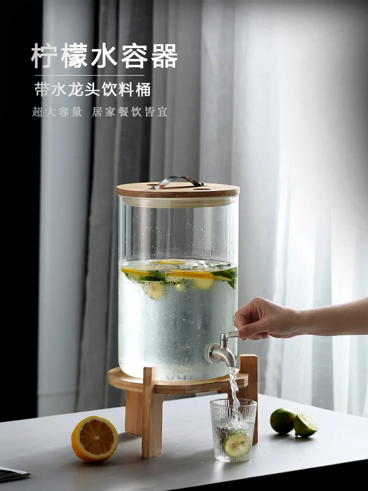 

Large capacity glass cold water bottle with faucet, lemon water container, cold drink cold water bottle, commercial high