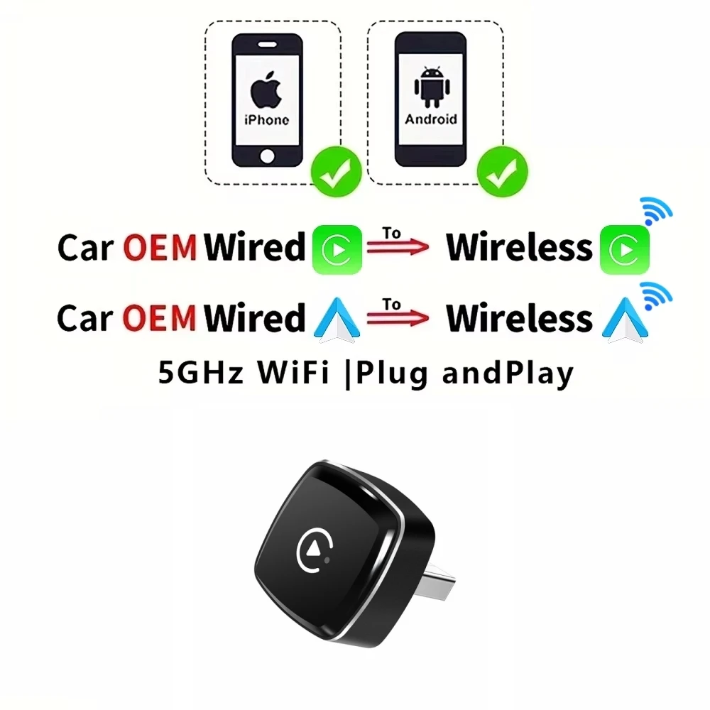2 IN 1 Adapter