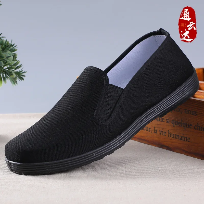 Beijing Men's Soft Bottom Cloth Slip-On Casual Shoes Black Canvas Rubber Sole