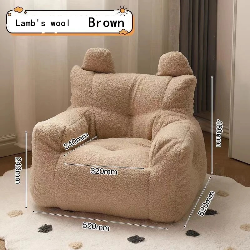 Lamb Wool Sofa Kids Children Armchairs Bean Bag Lazy Sofa Kids Furniture Armchair Reading Book Baby Small Chair