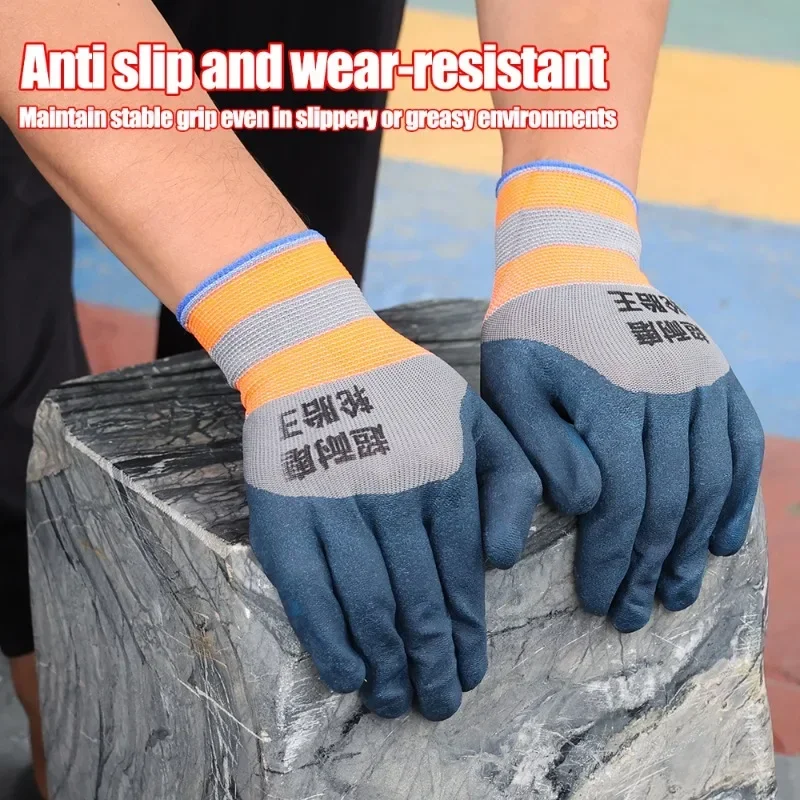 Tire Rubber Gloves Men Antiwear Anti Dirt Friction Resistant Work Glove Long Lasting Workshop Factory Labor Protection Gloves