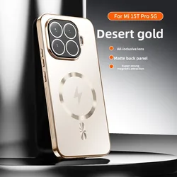 Enhanced Magnetic Protective Hard Plating Back Cover Phone Case for Xiaomi 14 Pro (Gold)