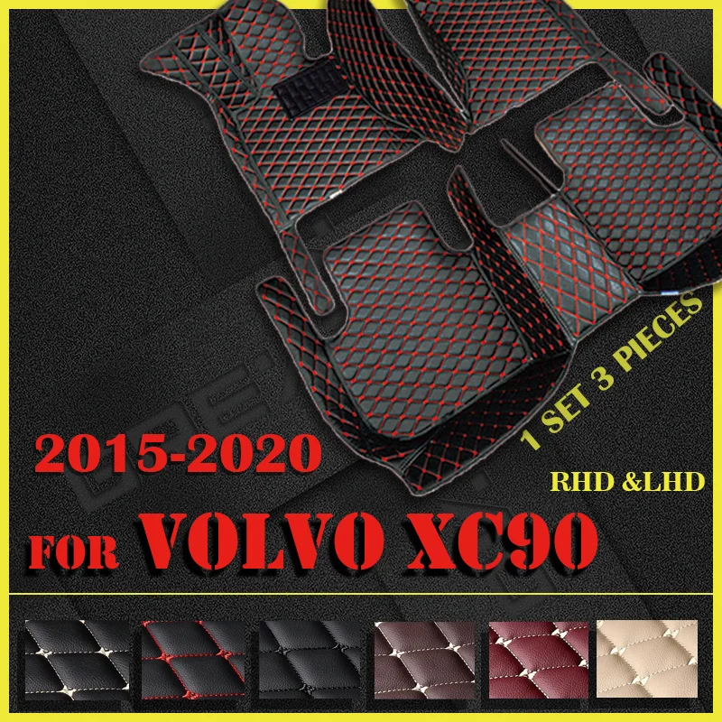 Car Floor Mats For Volvo Xc90 (five Seat) 2015 2016 2017 2018 2019 2020