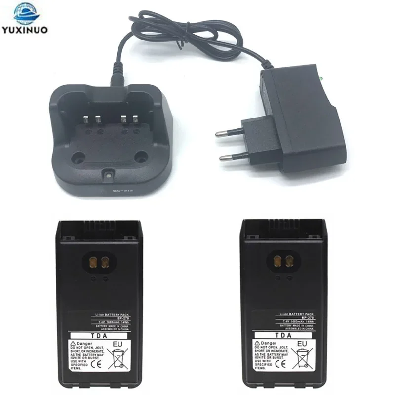 

BP-279 BP279 BP-280 1600mAh Li-ion Battery + BC-213 Charger BC213 for ICOM F1000 F1000D F1000S F2000 F2000D F2000S IC-V88 Radio