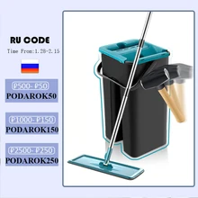 

Squeeze Flat Mop With Bucket Free Hand Magic Microfiber Flexible Floor Mop Rag Wringing Rotary Tools For Clean Kitchen Household