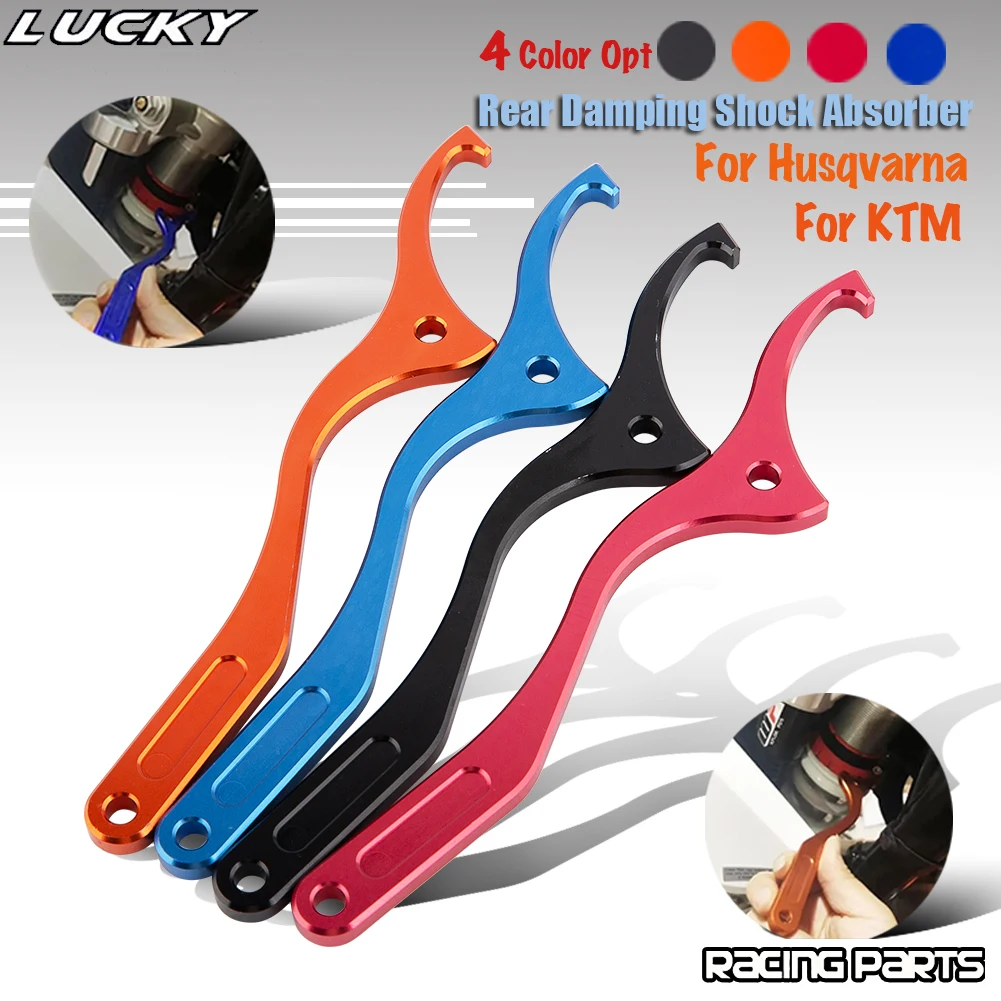 CNC Motorcycle Rear Absorber Damping Shock Spanner Wrench Tool For KTM Husqvarna 125 500cc SX SX