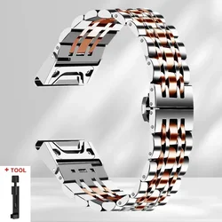 Versatile Quick Fit Metal Strap - Premium Sport Bracelet - 22mm (Silver rose gold)