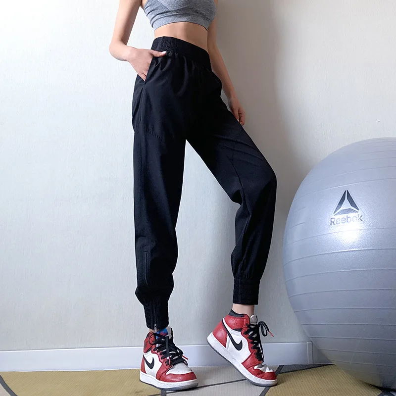 Yoga Pants Women's Loose Closure, Foot Binding, Fast Dry Running Fitness Overalls, High Waist Professional