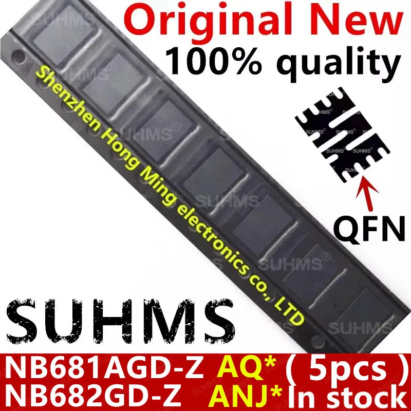 5-Piece 100% New QFN-13 Integrated Circuits