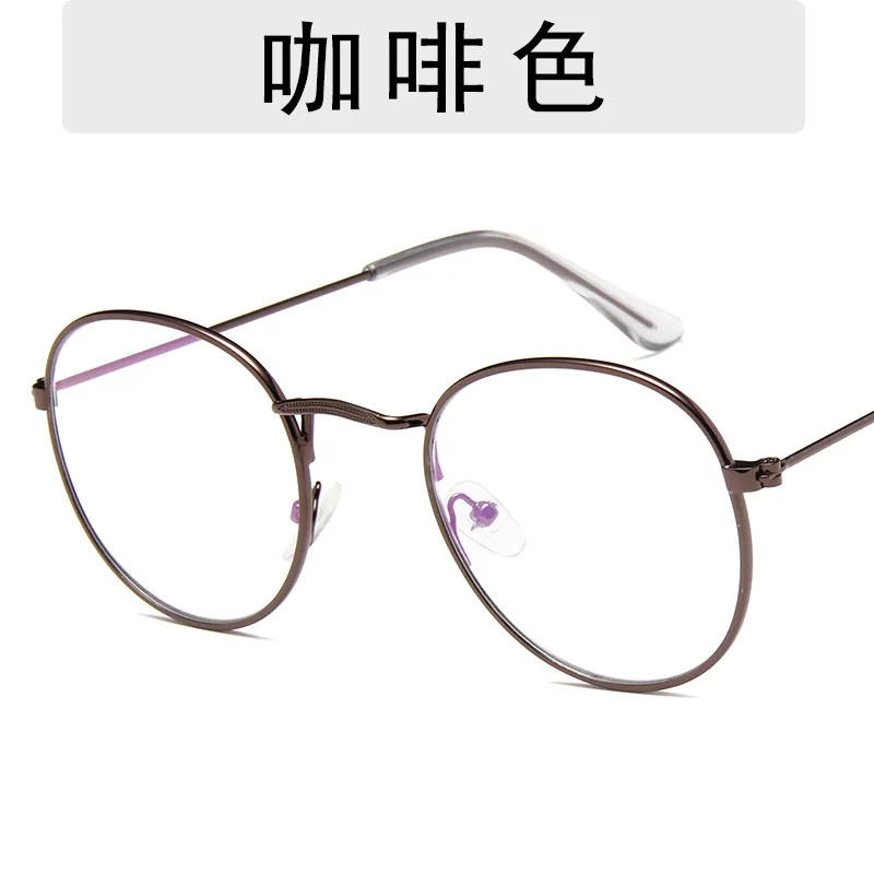 New Vintage Metal Retro Patterned Edge Eyeglass Frame for Unisex Round Glasses Frame Luxury Brand High Quality Eyewear Glasses