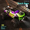 ZLL SG116 MAX/PRO 1:16 High Speed Drift Racing 80KM/H Or 40KM/H Brushless Motor 4WD RC Car Off Road Car Toys for For Kid Gift 4