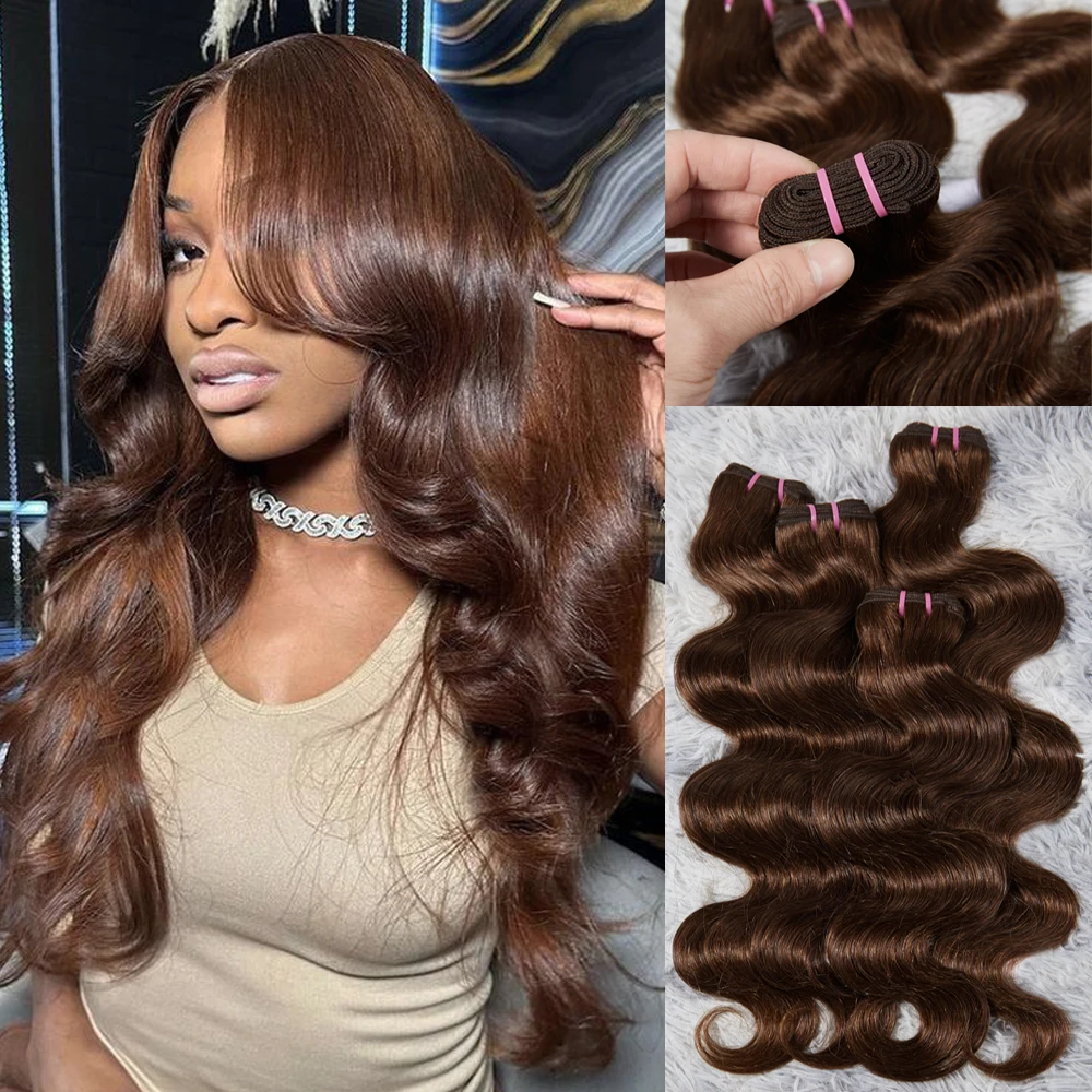 Tissage en lot brésilien 100% naturel Body Wave, couleur chocolat, brun miel, non traité, lots de 1/3/4,tissage cheveux humains,body wave bundles,perruque 2x6 cheveux humain,tissage cheveux humains marron,mèche tissage