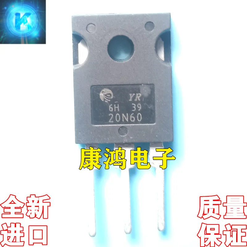 

(5 шт./лот) YR20N60 20N60 TO-247 20A 600V