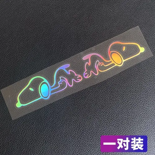 카와이 스누피 자동차 스티커, 동물 스타일링 스티커, 장식 커버 필름, 차체 창의적인 만화 데칼 장식 액세서리 4